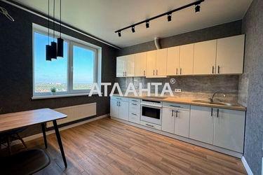 2-кімнатна квартира за адресою вул. Перлинна (площа 42,5 м²) - Atlanta.ua - фото 8