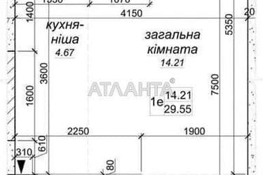 1-комнатная квартира по адресу ул. Пригородная (площадь 29,5 м²) - Atlanta.ua - фото 24