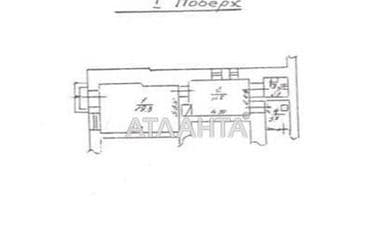 1-room apartment apartment by the address st. Bolshaya arnautskaya Chkalova (area 37,2 m²) - Atlanta.ua - photo 20