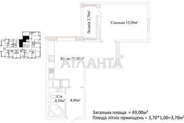 1-room apartment apartment by the address st. Varnenskaya (area 49 m²) - Atlanta.ua - photo 10