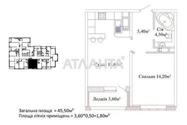 1-room apartment apartment by the address st. Varnenskaya (area 45,5 m²) - Atlanta.ua - photo 14