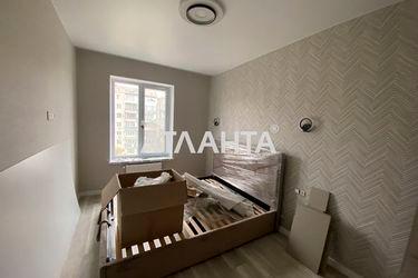 1-room apartment apartment by the address st. Inglezi 25 chapaevskoy div (area 33,1 m²) - Atlanta.ua - photo 15