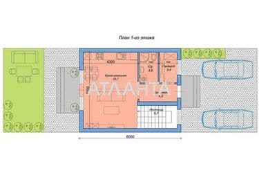 3-кімнатна квартира за адресою вул. Фруктова (площа 135 м²) - Atlanta.ua - фото 27
