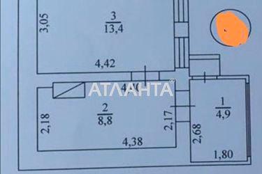 1-кімнатна квартира за адресою вул. Балківська (площа 32 м²) - Atlanta.ua - фото 32