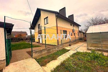 House by the address st. Sichovikh striltsiv (area 243,2 m²) - Atlanta.ua - photo 25