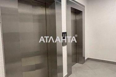 2-rooms apartment apartment by the address st. Kurortnyy per (area 80,2 m²) - Atlanta.ua - photo 17