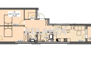2-rooms apartment apartment by the address st. Kurortnyy per (area 75,1 m²) - Atlanta.ua - photo 18