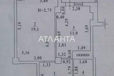 2-кімнатна квартира за адресою вул. Гранітна (площа 48 м²) - Atlanta.ua - фото 16