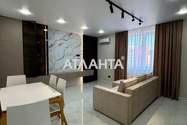 3-rooms apartment apartment by the address st. Zhemchuzhnaya (area 87,1 m²) - Atlanta.ua - photo 28