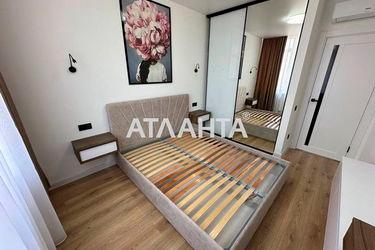 3-rooms apartment apartment by the address st. Zhemchuzhnaya (area 87,1 m²) - Atlanta.ua - photo 32