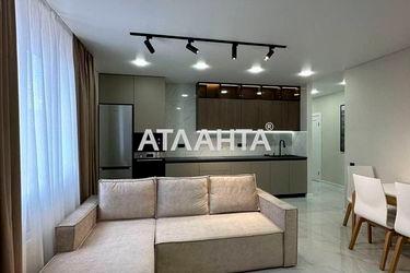 3-rooms apartment apartment by the address st. Zhemchuzhnaya (area 87,1 m²) - Atlanta.ua - photo 40