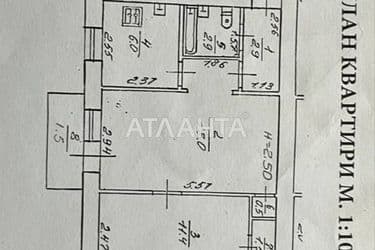 1-комнатная квартира по адресу ул. Перемиська (площадь 46 м²) - Atlanta.ua - фото 24