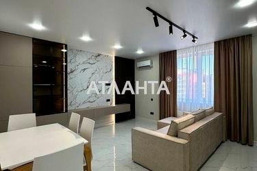 3-rooms apartment apartment by the address st. Zhemchuzhnaya (area 90,7 m²) - Atlanta.ua - photo 34