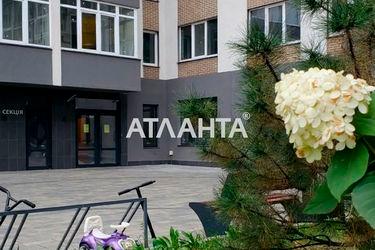 1-room apartment apartment by the address st. Profsoyuznaya (area 36 m²) - Atlanta.ua - photo 39