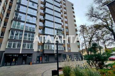 1-room apartment apartment by the address st. Profsoyuznaya (area 36 m²) - Atlanta.ua - photo 36