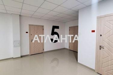 1-room apartment apartment by the address st. Profsoyuznaya (area 36 m²) - Atlanta.ua - photo 35