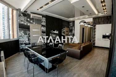 3-rooms apartment apartment by the address st. Genuezskaya (area 87 m²) - Atlanta.ua - photo 16