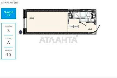 1-room apartment apartment by the address st. Truskavetskaya ul (area 24 m²) - Atlanta.ua - photo 7