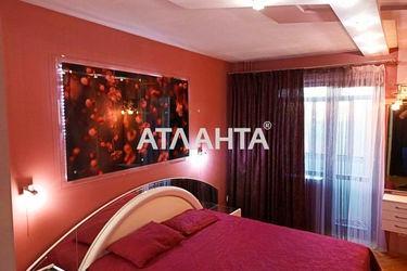 3-rooms apartment apartment by the address st. Pr Vyacheslava Chernovola (area 67 m²) - Atlanta.ua - photo 41