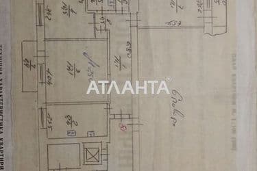 3-комнатная квартира по адресу пр. Вячеслава Черновола (площадь 67 м²) - Atlanta.ua - фото 33