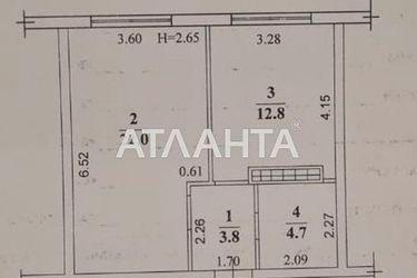 Комерційна нерухомість за адресою вул. Марсельська (площа 43,3 м²) - Atlanta.ua - фото 28