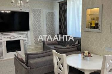2-комнатная квартира по адресу ул. Академика Янгеля (площадь 90 м²) - Atlanta.ua - фото 42