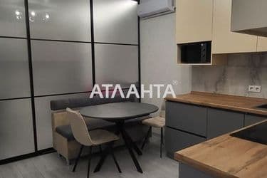 Коммерческая недвижимость по адресу ул. Головатого атам. (площадь 355 м²) - Atlanta.ua - фото 27