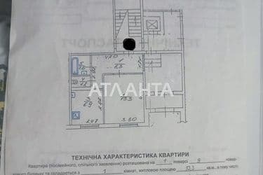 1-комнатная квартира по адресу Хуторивка ул.   (площадь 30,3 м²) - Atlanta.ua - фото 20