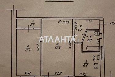 2-кімнатна квартира за адресою вул. Центральний аеропорт (площа 45 м²) - Atlanta.ua - фото 28