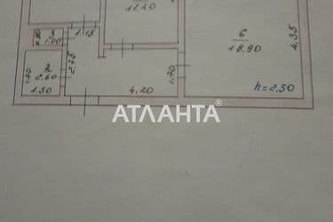 2-кімнатна квартира за адресою вул. БОС (площа 50,6 м²) - Atlanta.ua - фото 23