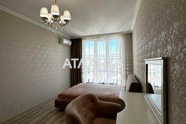 1-room apartment apartment by the address st. Lyustdorfskaya dor Chernomorskaya dor (area 45 m²) - Atlanta.ua - photo 26