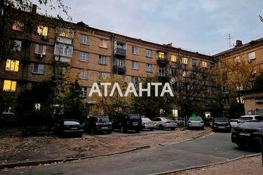 2-кімнатна квартира за адресою вул. Вишгородська (площа 56,5 м²) - Atlanta.ua - фото 34