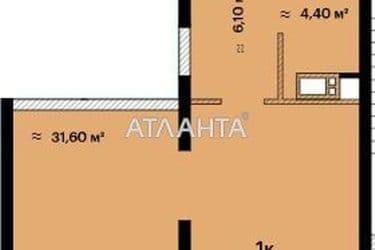 1-комнатная квартира по адресу ул. Литературная (площадь 42,3 м²) - Atlanta.ua - фото 8