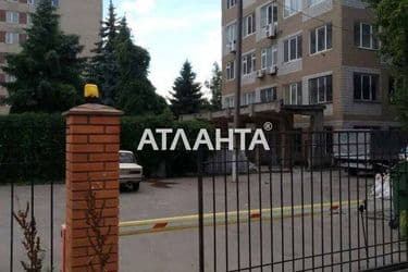 1-кімнатна квартира за адресою вул. Боровського Миколи (площа 14,2 м²) - Atlanta.ua - фото 6