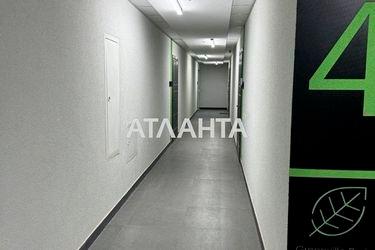 2-rooms apartment apartment by the address st. Zamarstynovskaya ul (area 61 m²) - Atlanta.ua - photo 41