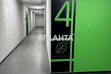 2-rooms apartment apartment by the address st. Zamarstynovskaya ul (area 61 m²) - Atlanta.ua - photo 50