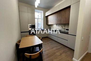 3-rooms apartment apartment by the address st. Gorodotskaya ul (area 81 m²) - Atlanta.ua - photo 9