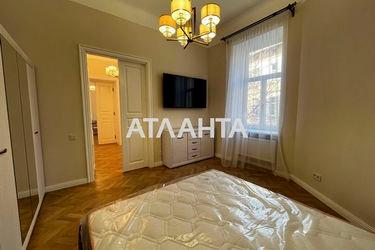 3-rooms apartment apartment by the address st. Gorodotskaya ul (area 81 m²) - Atlanta.ua - photo 15