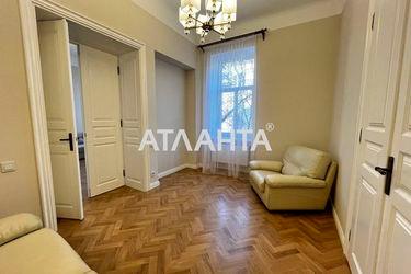 3-rooms apartment apartment by the address st. Gorodotskaya ul (area 81 m²) - Atlanta.ua - photo 12