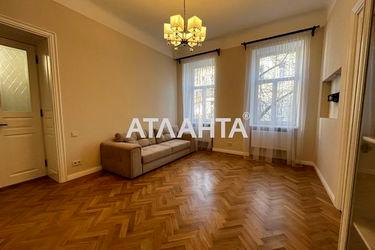 3-rooms apartment apartment by the address st. Gorodotskaya ul (area 81 m²) - Atlanta.ua - photo 10