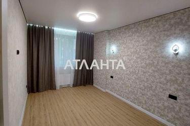 1-room apartment apartment by the address st. Nebesnoy Sotni pr Zhukova marsh pr Leninskoy iskry pr (area 45 m²) - Atlanta.ua - photo 28