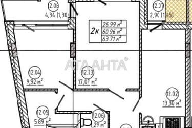 2-кімнатна квартира за адресою вул. Стороженка (площа 64 м²) - Atlanta.ua - фото 12