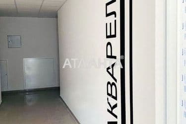 1-комнатная квартира по адресу Небесной Сотни пр. (площадь 37 м²) - Atlanta.ua - фото 22