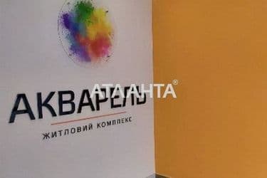 1-комнатная квартира по адресу Небесной Сотни пр. (площадь 37 м²) - Atlanta.ua - фото 24