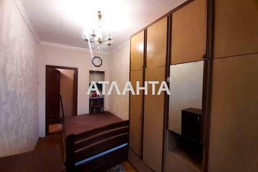 2-rooms apartment apartment by the address st. Uspenskaya Chicherina (area 46,8 m²) - Atlanta.ua - photo 14