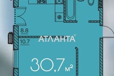 1-кімнатна квартира за адресою Люстдорфська дор. (площа 30,7 м²) - Atlanta.ua - фото 10