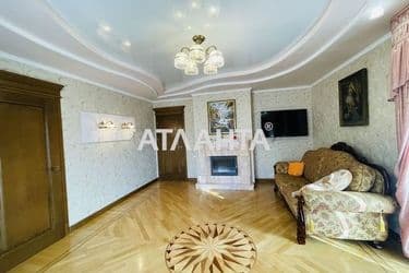 House by the address st. Salyutnaya (area 290 m²) - Atlanta.ua - photo 47