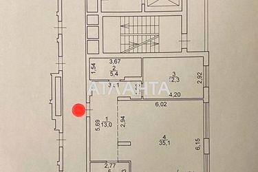 2-кімнатна квартира за адресою вул. Лінкольна (площа 70,6 м²) - Atlanta.ua - фото 9