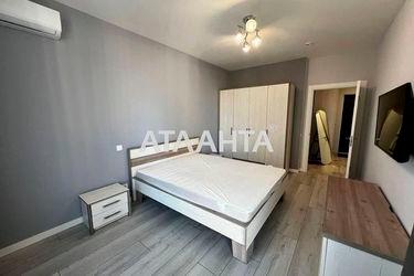 1-кімнатна квартира за адресою вул. Джона Маккейна (площа 41,4 м²) - Atlanta.ua - фото 23