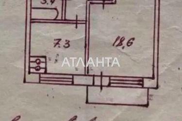 1-кімнатна квартира за адресою Чугуївський пров. (площа 36 м²) - Atlanta.ua - фото 28